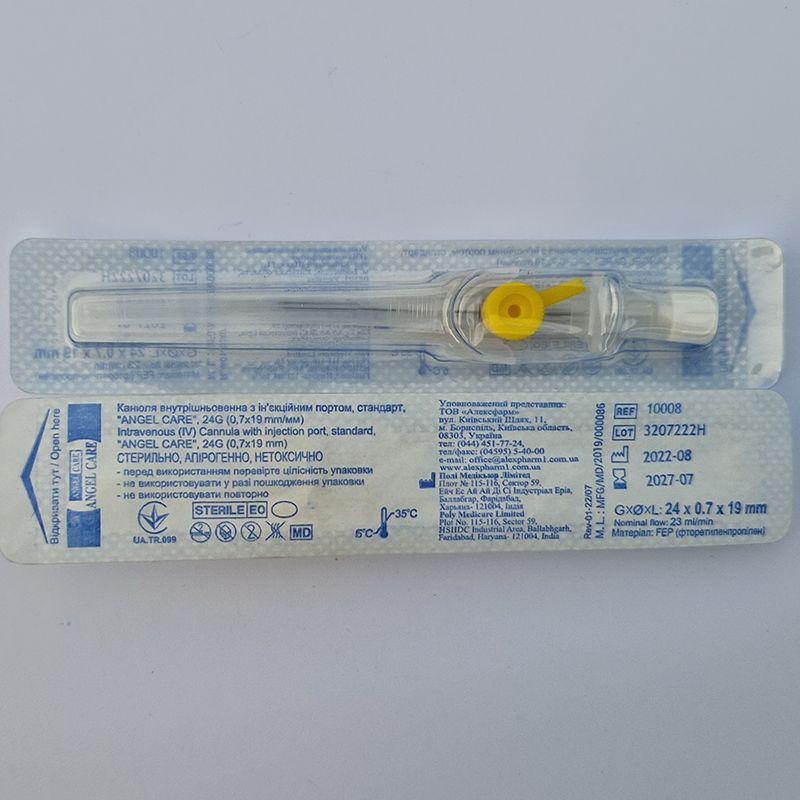 Канюля внутрішньовенна з ін’єкційним портом стандарт ANGEL CARE 24G 0,7x19 мм